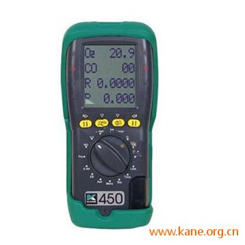 KM450手持式燃烧效率分析仪